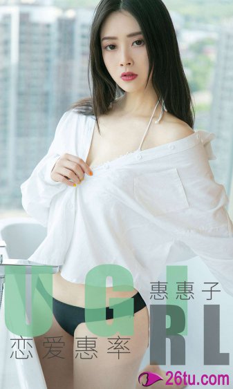 jk白丝袜美女被男人桶