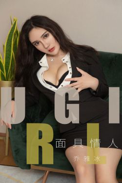 我待生活如初恋剧情介绍(1